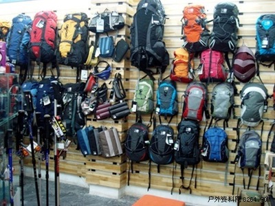 西安極星戶外用品朱雀路形象店隆重開業，引領戶外生活新風尚[組圖]