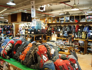 呼和浩特北緯線戶外用品店 探索電子產品的戶外升級