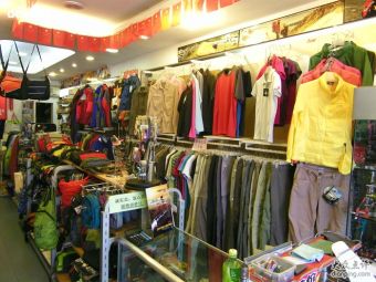 廣州番禺市橋 電子產品的集散地與消費天堂