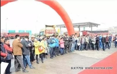 陜汽重卡榆林巡展圓滿收官，斬獲超50輛訂單彰顯市場熱度